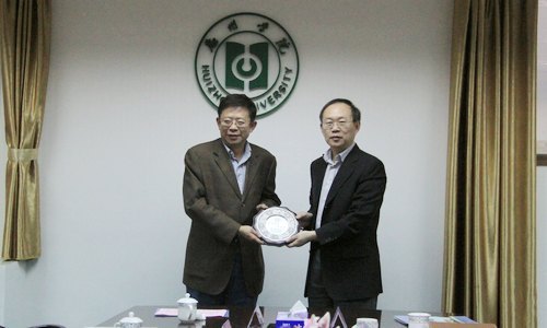 �������̴�ѧУ������һ�����û���ѧԺ