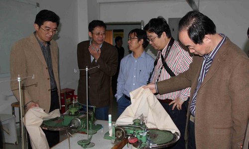 �������̴�ѧУ������һ�����û���ѧԺ