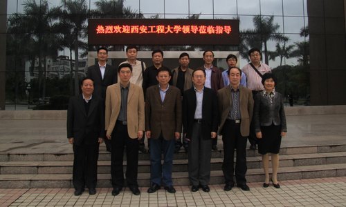 �������̴�ѧУ������һ�����û���ѧԺ