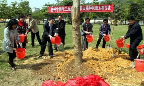 ʦרѧϯųԱУչֲ