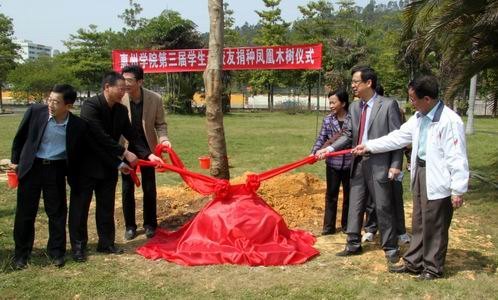 ʦרѧϯųԱУչֲ