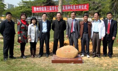 ʦרѧϯųԱУչֲ