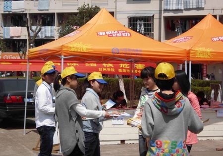 台州学院开展结核病防控宣传活动