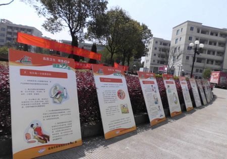 台州学院开展结核病防控宣传活动