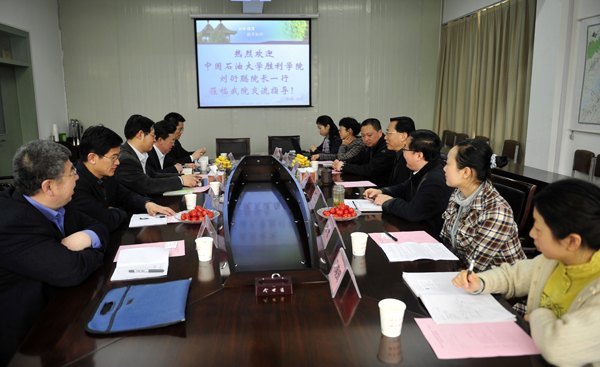 中国石油大学胜利学院刘衍聪院长等一行莅临金陵学院交流指导