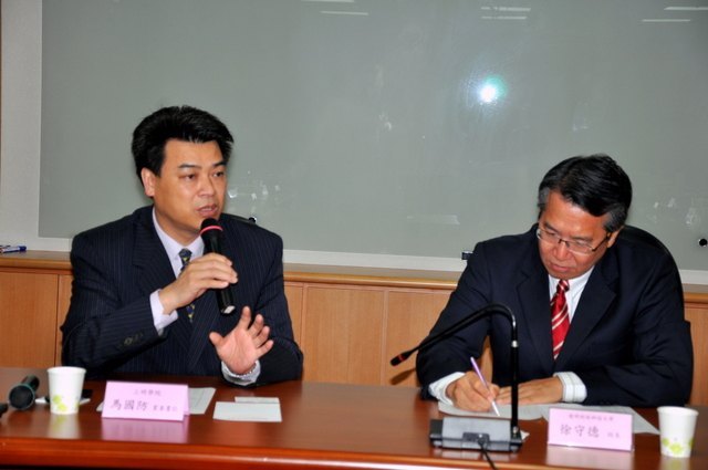 赴台交流团走进德明财经科技大学