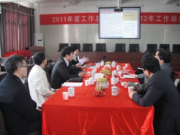 ʡ�Ƽ���ũҵ��������ѧԺ��ѧ�����Ƽ��ش���Ŀ�����ֳ�����