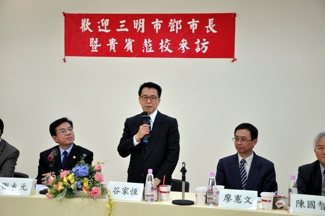 �����������˱�Ԫ�г���̨�η��й��Ƽ���ѧ����������ѧԺѧ��