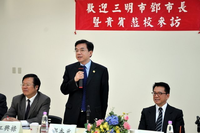 �����������˱�Ԫ�г���̨�η��й��Ƽ���ѧ����������ѧԺѧ��