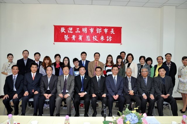 �����������˱�Ԫ�г���̨�η��й��Ƽ���ѧ����������ѧԺѧ��