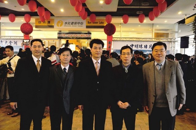 马国防书记率团在日月潭参加“两水缘两岸情”旅游推介活动