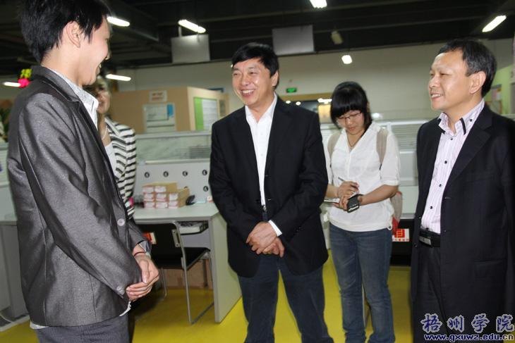 ������������Դ����ᱣ��������������һ��ݰ������ѧԺ����