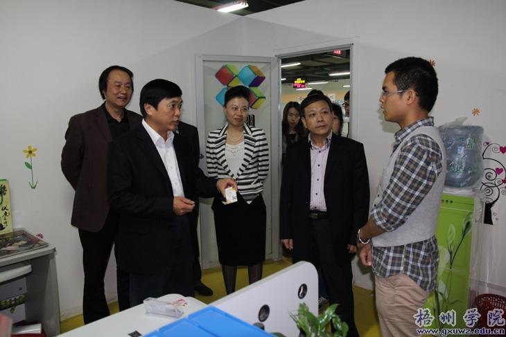 ������������Դ����ᱣ��������������һ��ݰ������ѧԺ����