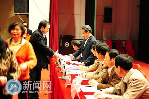 湖南科技大学召开2012年党风廉政建设工作会议