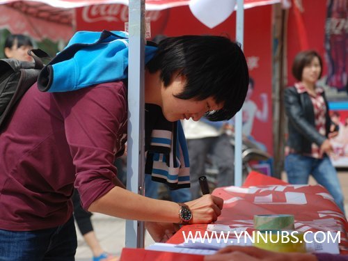 熄灭灯光点亮希望,云南师范大学商学院倡导“地球一小时”活动顺利进行