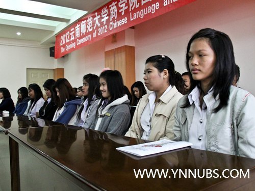 �����ʺ��ｻ��•�Ļ�ѧϰ���顱��ѧ���࿪ѧ����������ʦ����ѧ��ѧԺ����