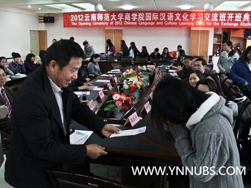 �����ʺ��ｻ��•�Ļ�ѧϰ���顱��ѧ���࿪ѧ����������ʦ����ѧ��ѧԺ����