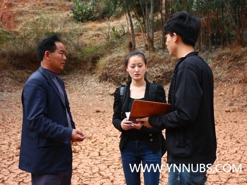 ����ʦ����ѧ��ѧԺ�쵼��Ԫı��Ǣ����ˮ������ ���ϵ���̨ȫ�̱���