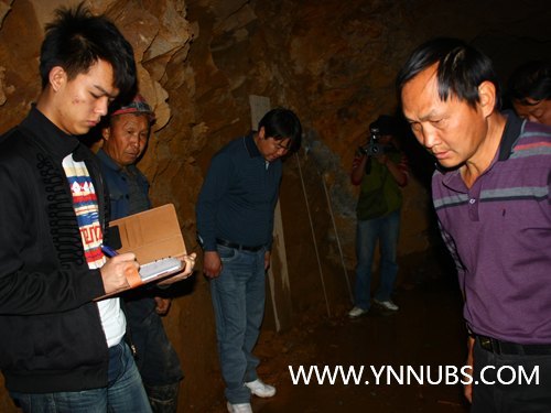 ����ʦ����ѧ��ѧԺ�쵼��Ԫı��Ǣ����ˮ������ ���ϵ���̨ȫ�̱���