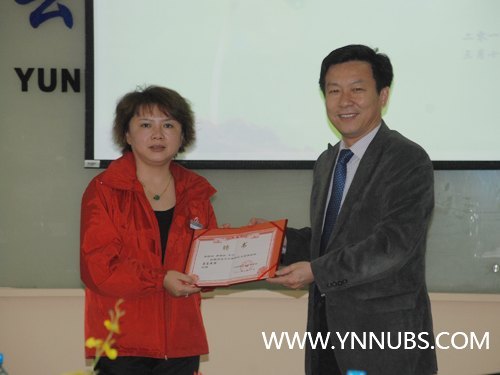 云南师范大学商学院与云南宝中国际旅行社举行联合培养人才签约仪式