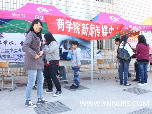 云南师范大学商学院新闻传媒中心举办“泉为你”——抗旱节水,学雷锋系列活动