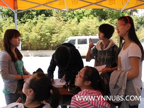 云南师范大学商学院新闻传媒中心举办“泉为你”——抗旱节水,学雷锋系列活动