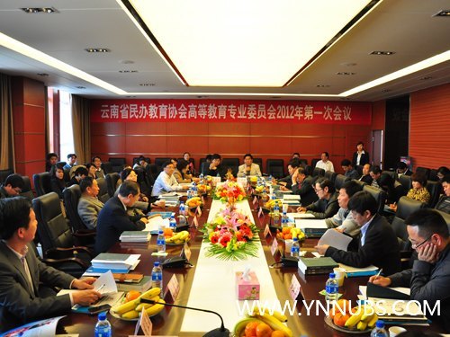 ����ʡ������Э��ߵȽ���רҵίԱ���ٿ�2012���һ�λ���