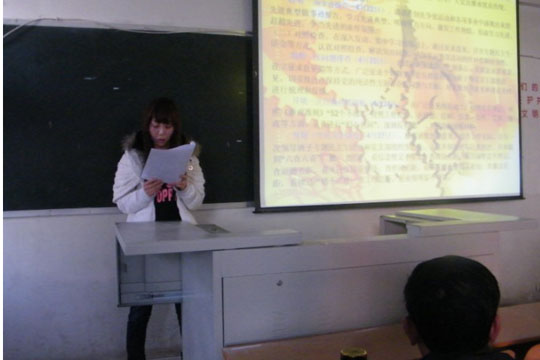 ��������ӹ���ѧԺ�ٿ�ѧϰ�������Ա���