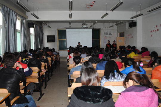 山西财经大学副校长马培生教授来晋中学院作学术报告