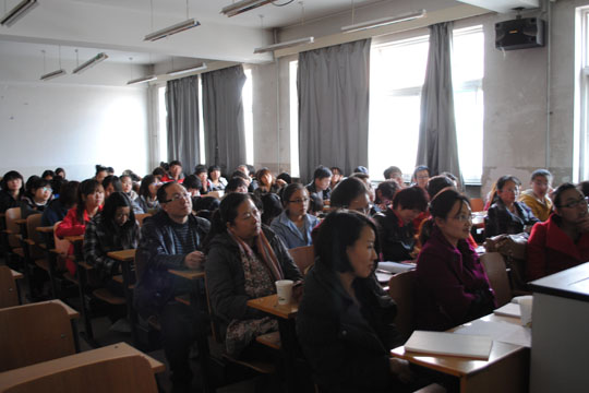 山西财经大学副校长马培生教授来晋中学院作学术报告