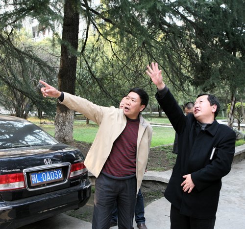 У�쵼���ӵ��̰�У������