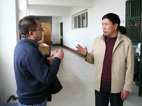 У�쵼���ӵ��̰�У������