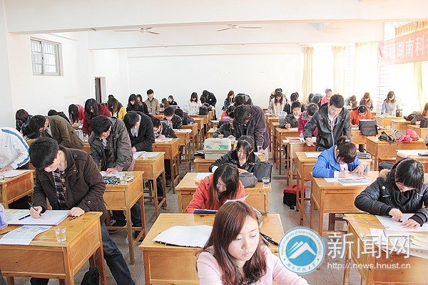 湘潭市首届手绘大赛暨湖南科技大学第三届手绘大赛开赛