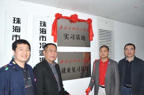 机电工程学院赴东莞和珠海多家企业调研