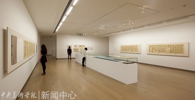 徐冰教授个展“从《天书》到《地书》”登陆台湾