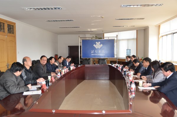 Ϋ��ְҵѧԺ��������