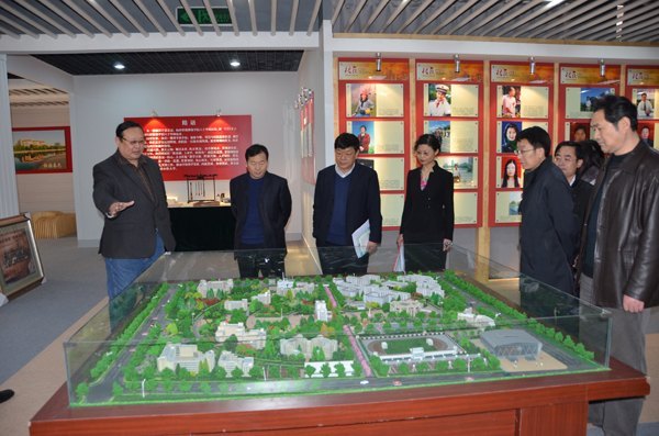 Ϋ��ְҵѧԺ��������