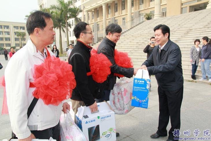 三名干部赴蒙山县贫困村挂任第一书记