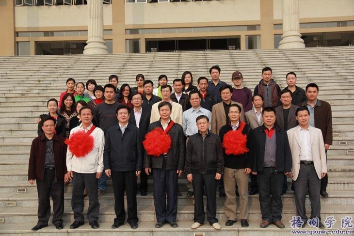 三名干部赴蒙山县贫困村挂任第一书记