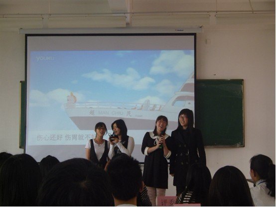 中山大学新华学院东莞校区举行第二届新华礼仪杯挑战赛