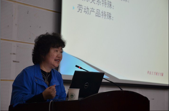 学院第四期教职员岗位技能培训班顺利开讲