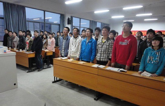 电气信息工程系举行第一期入党积极分子培训班开学典礼暨分党校成立大会