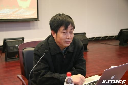 西安交大城市学院召开学习“两会”精神报告会