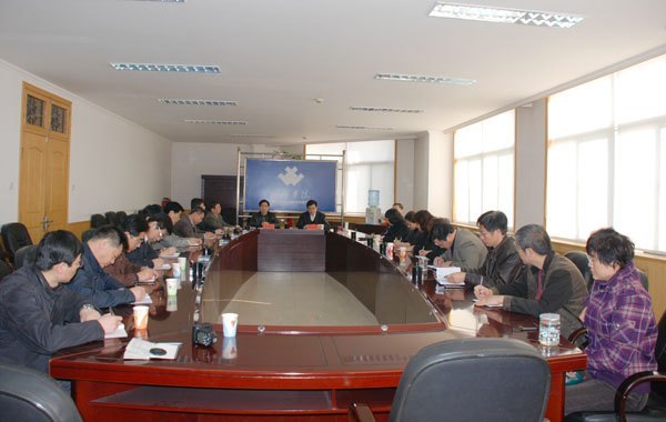 潍坊学院党务部门举行专题学习报告会