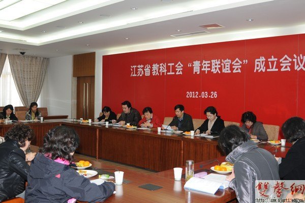 ʡ�̿ƹ���������У����Ժ��������������Ͼ�����ѧԺ����