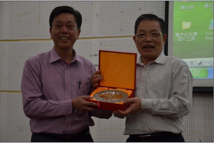 南方论坛》系列讲座之四十四讲顺利举行