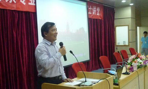 许玩宏副院长为旅游系师生作讲座