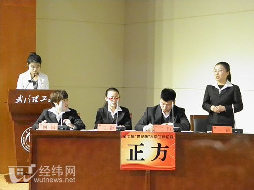 �人������ѧ���߽조���ͱ�����ѧ�������������Ļ