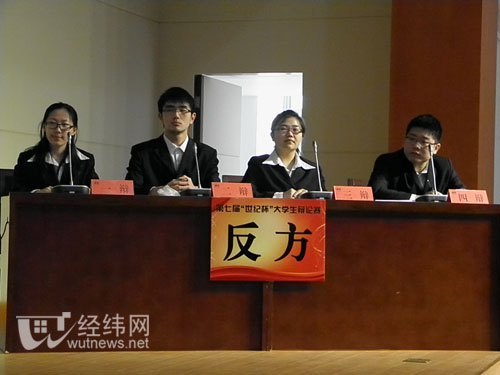 �人������ѧ���߽조���ͱ�����ѧ�������������Ļ