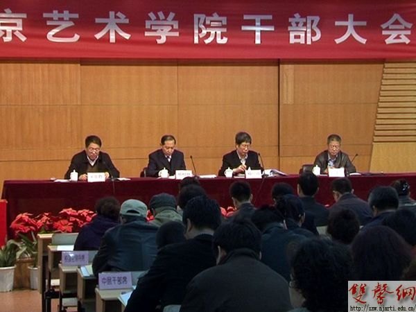 ʡί��֯����У��չУ�쵼2011��ȿ��˼��ɲ��Ƽ�����